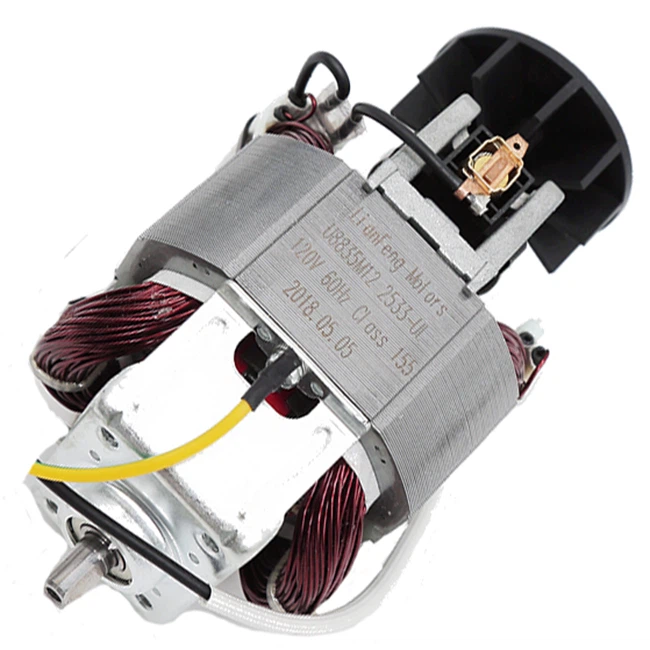 محرك الخلاط الكهربائي AC العالمي