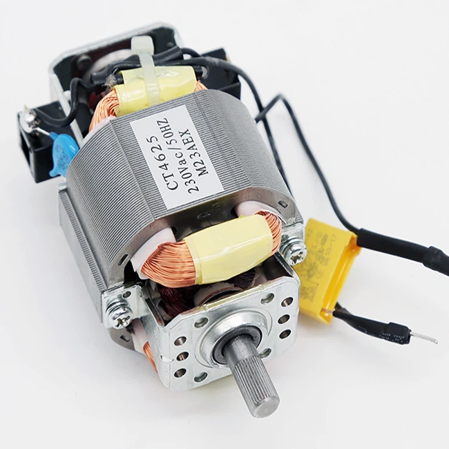 محرك الخلاط العالمي AC عالي السرعة