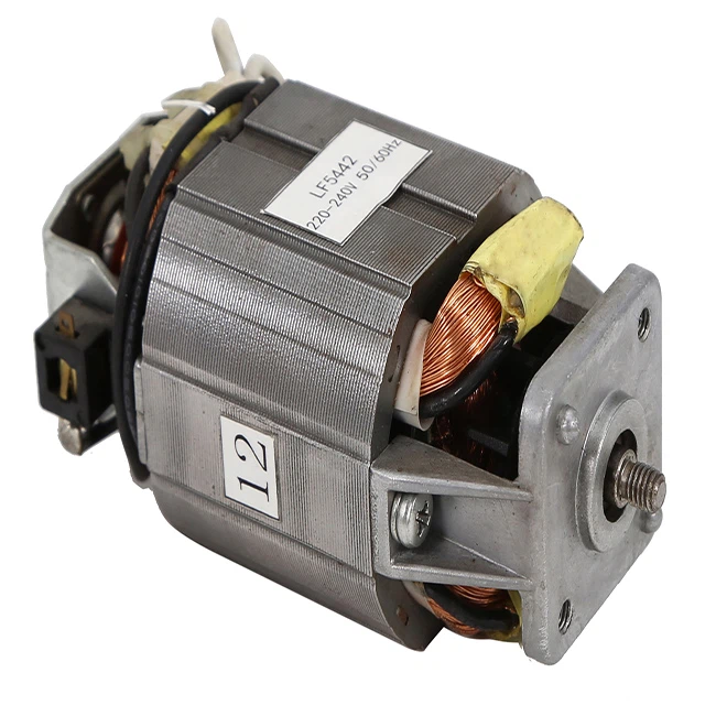 خلاط يدوي صغير AC موتور عالمي