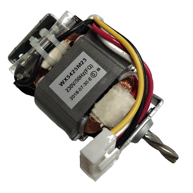 جهاز تقطيع الورق الاحترافي AC العالمي