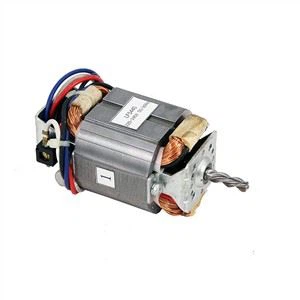 محركات تقطيع الورق العالمية AC